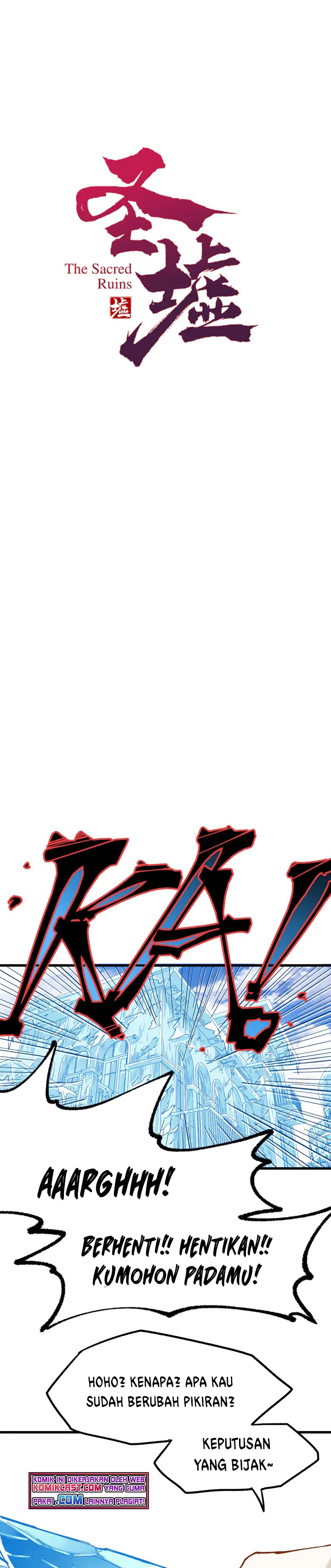 The Sacred Ruins Chapter 97 Gambar 4
